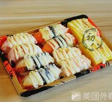 Flame Platter Deluxe