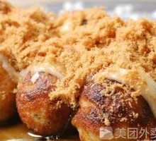 Japanese Meat Floss Takoyaki