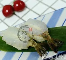 Tiger Shrimp Sushi
