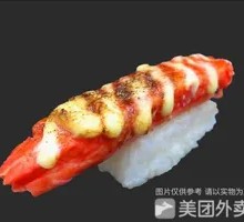 Grilled Hokkaido Crab Stick