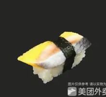 Silvery Carp Sushi