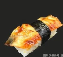 Eel Sushi