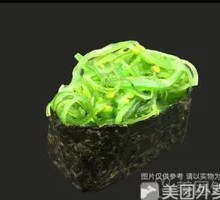 Seaweed Sushi