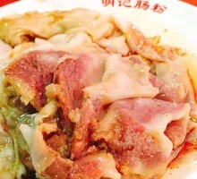 Leek and Beef Sausage