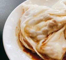 Yuan Yang Intestine