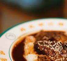 Signature Beef Brisket Rice Noodle Roll