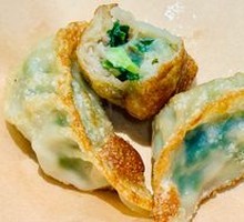 Chives and Pork Pan-Fried Dumplings