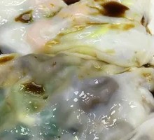 Beef Tripe Intestine