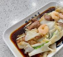 Shrimp and Beef Sausage
