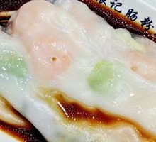 Signature Fresh Shrimp Sausage
