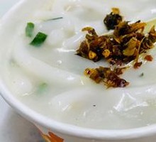 Lai Fen Huang