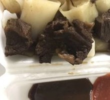 Beef Brisket Rice Noodle Roll