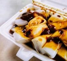 Rice Noodle Roll