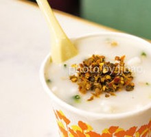 Flavorful Rice Noodles