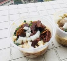 Beef Ball and Sliced Beef Dish