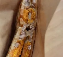 Salted Duck Egg Yolk