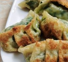 Pan-fried Dumplings