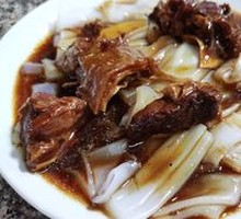 Beef Brisket with Chencun Rice Noodles