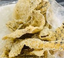 Cold Fish Skin Salad