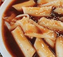 Beef Sauce Rice Noodle Roll