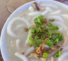 Guangdong Rice Noodles