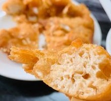 Savory Pancake