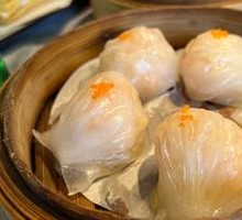 Bao Han Shrimp Dumplings