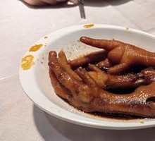 Soy Sauce Chicken Feet