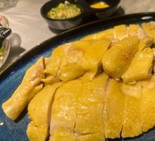 Clear Peace Poached Chicken