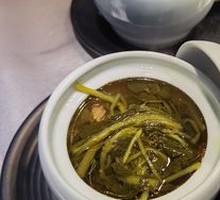 Watercress and Preserved Pork Kidney Soup