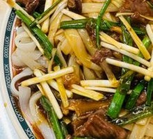 Stir-Fried Beef Rice Noodles