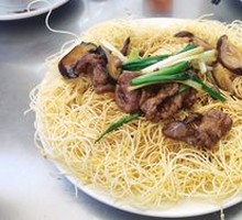 Crispy Beef Fried Noodles