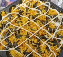 Meat Floss Salad Egg Waffle