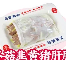 Dried Mushroom and Leek Pork Sausage
