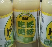Oil Fruit Juice