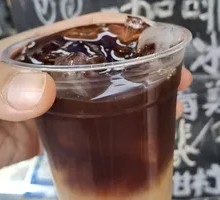 Oil Gan Iced Coffee