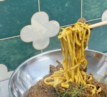 Spicy Curry Minced Beef Noodles