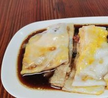 Rice noodle roll
