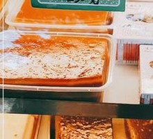 Taro Cake