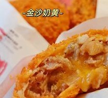 Golden Custard Beef Pie