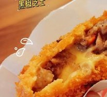 French Black Pepper Cheese