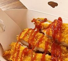 Crispy Chicken Cutlet