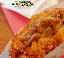 Spicy Beef Patties