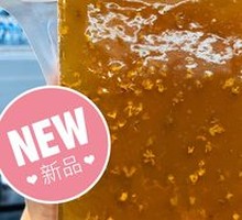 Water Chestnut Flour