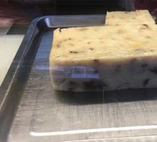 Radish Cake