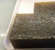 Osmanthus Taro Cake