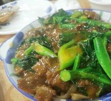 Stir-Fried Beef Rice Noodles