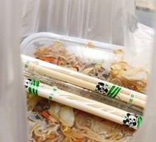 Beef Brisket Egg Fried Noodles