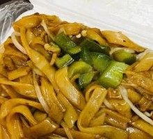 Stir-Fried Rice Noodles