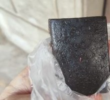 Black Sesame Cake